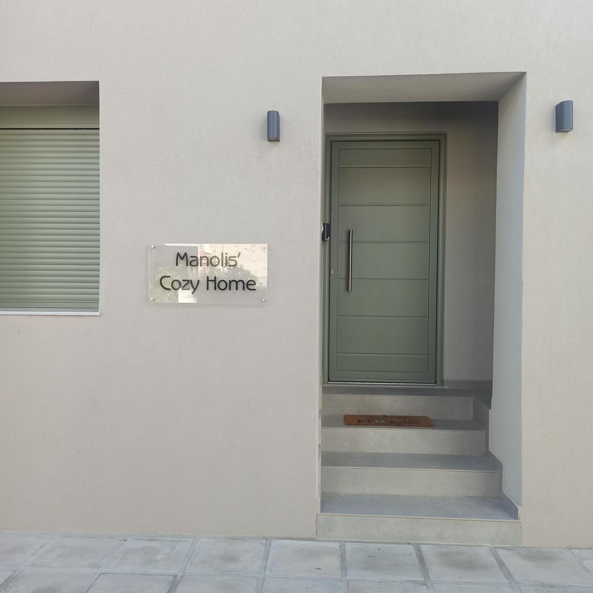 Manolis Cozy Home Chania  Екстер'єр фото